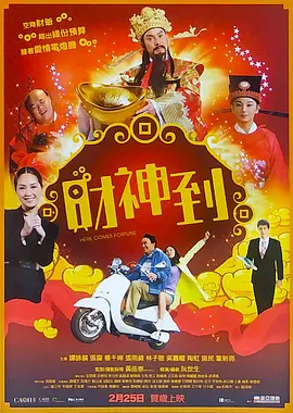 99热国内精品