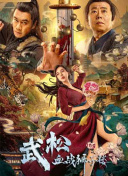 亚洲图片 欧美 一区